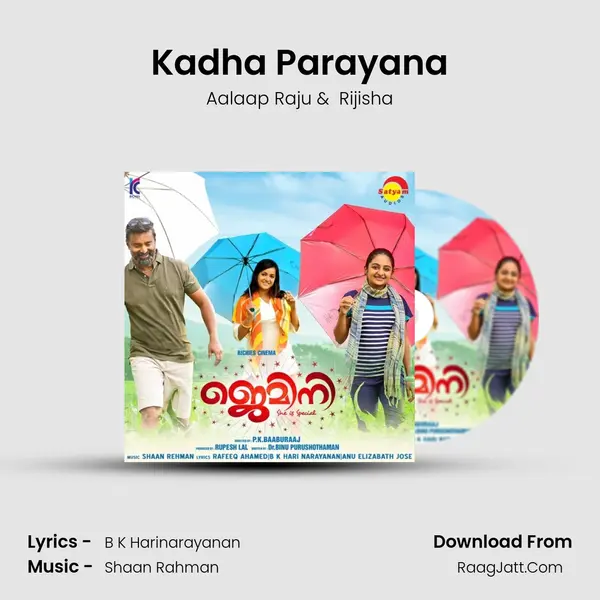 Kadha Parayana MP3 Song by Aalaap Raju Cover