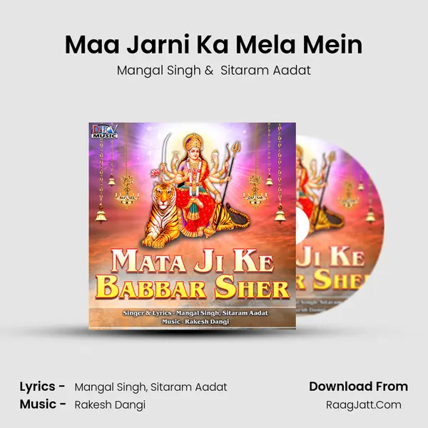 Maa Jarni Ka Mela Mein MP3 Song by Mangal Singh Cover