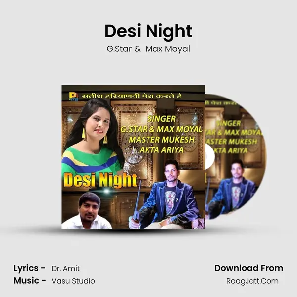 Desi Night MP3 Song by G.Star Cover
