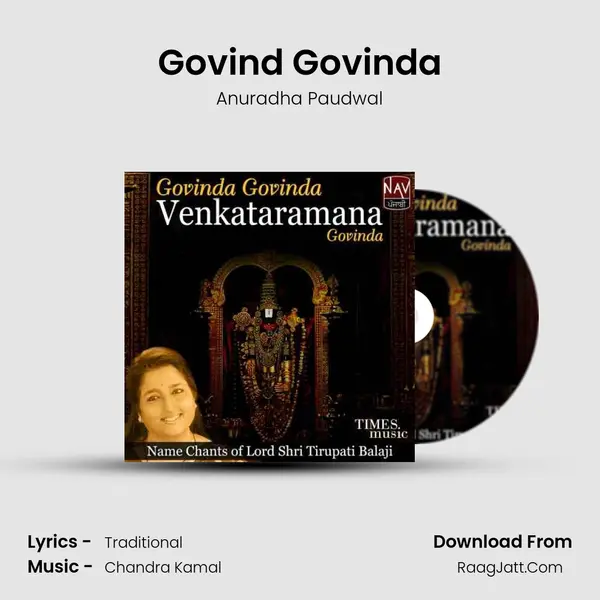 Govind Govinda - Anuradha Paudwal