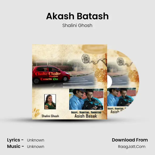 Akash Batash MP3 Song by Shalini Ghosh Cover
