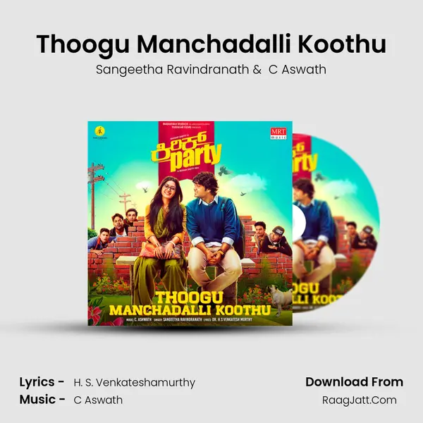 Thoogu Manchadalli Koothu (From 