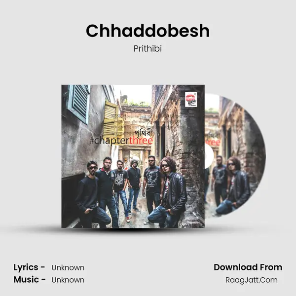 Chhaddobesh MP3 Song by Prithibi Cover