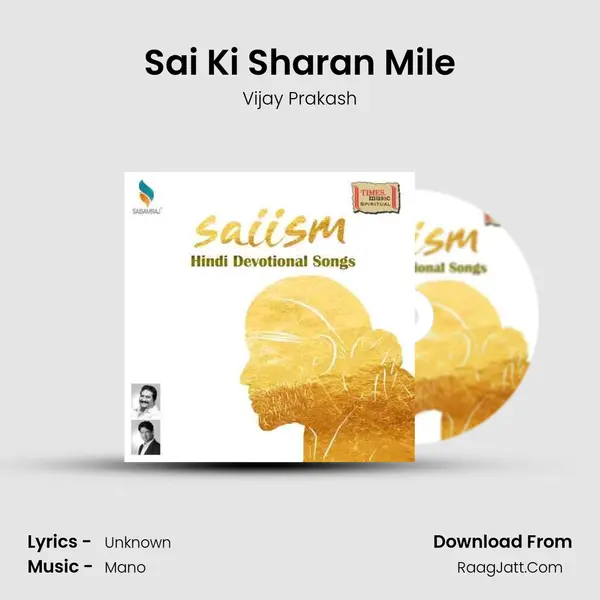 Sai Ki Sharan Mile MP3 Song by Vijay Prakash Cover