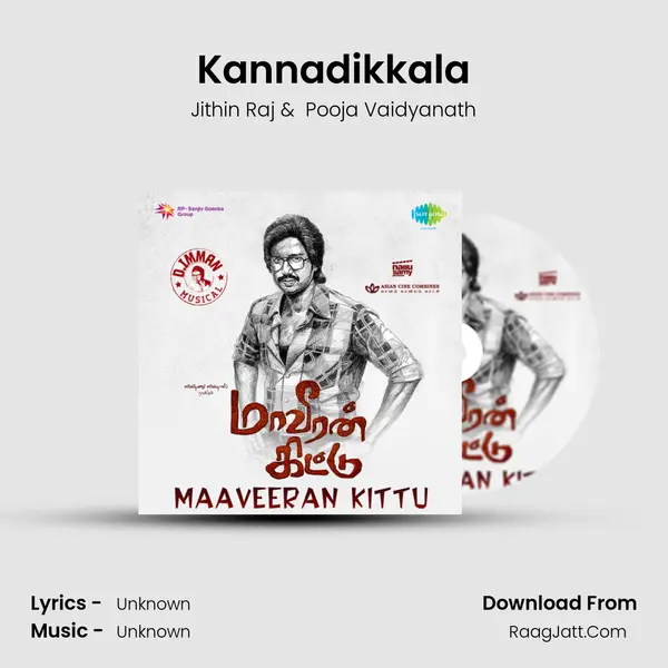 Kannadikkala MP3 Song by Jithin Raj Cover