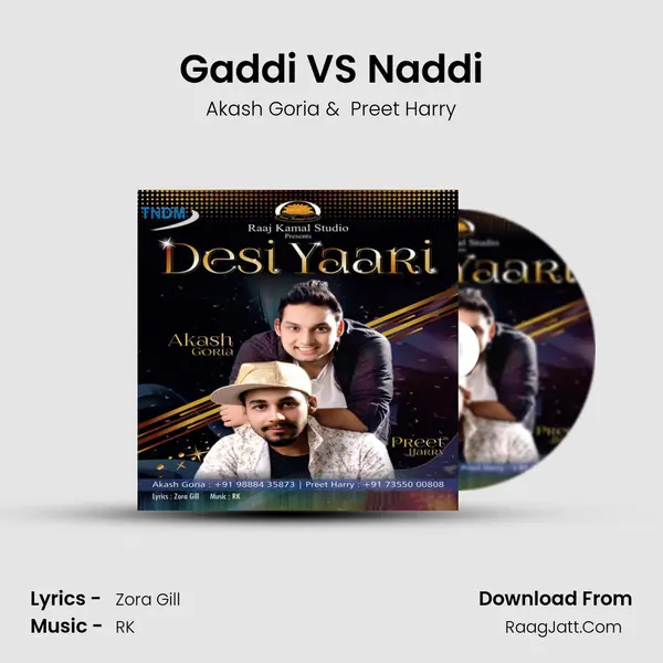 Desi Yaari - Akash Goria