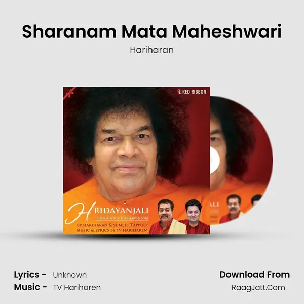 Sharanam Mata Maheshwari MP3 Song by Hariharan Cover