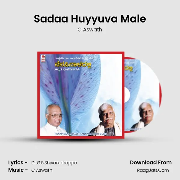 Sadaa Huyyuva Male MP3 Song by C Aswath Cover