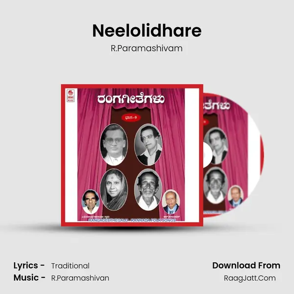 Neelolidhare mp3 song