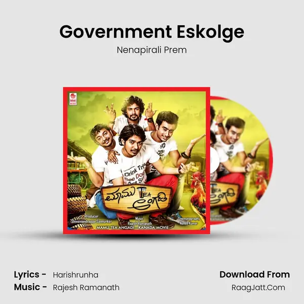 Government Eskolge mp3 song