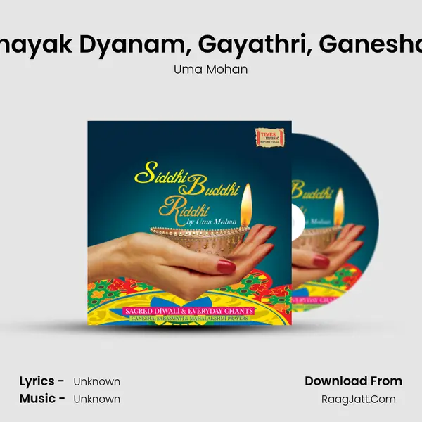 Siddhi Vinayak Dyanam, Gayathri, Ganesha Suktam MP3 Song by Uma Mohan Cover