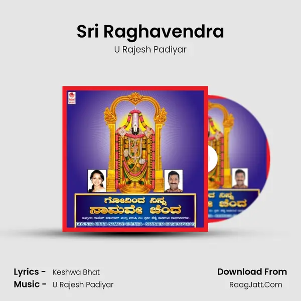 Sri Raghavendra MP3 Song by U Rajesh Padiyar Cover