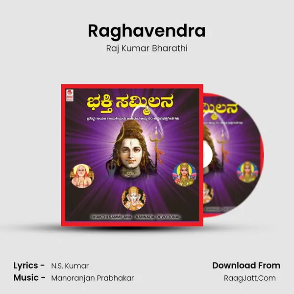Raghavendra mp3 song
