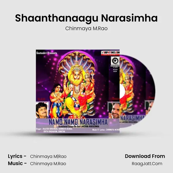 Shaanthanaagu Narasimha MP3 Song by Chinmaya M.Rao Cover