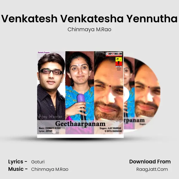 Venkatesh Venkatesha Yennutha MP3 Song by Chinmaya M.Rao Cover