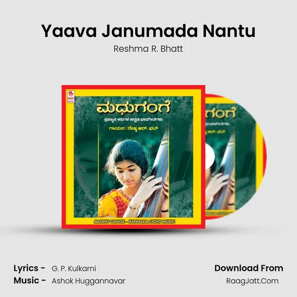 Yaava Janumada Nantu MP3 Song by Reshma R. Bhatt Cover