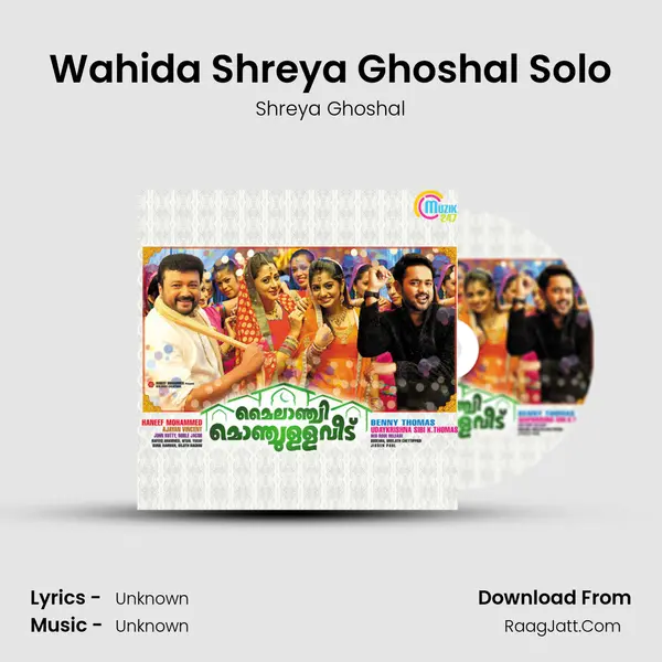 Wahida Shreya Ghoshal Solo MP3 Song by Shreya Ghoshal Cover