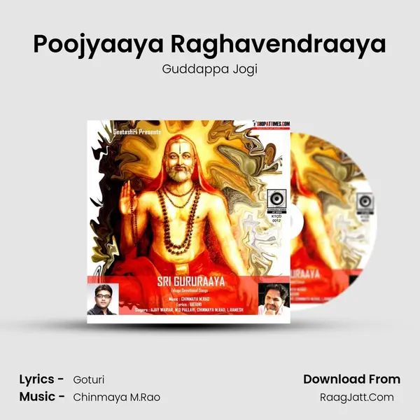 Poojyaaya Raghavendraaya MP3 Song by Guddappa Jogi Cover