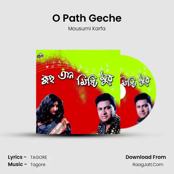 O Path Geche mp3 song