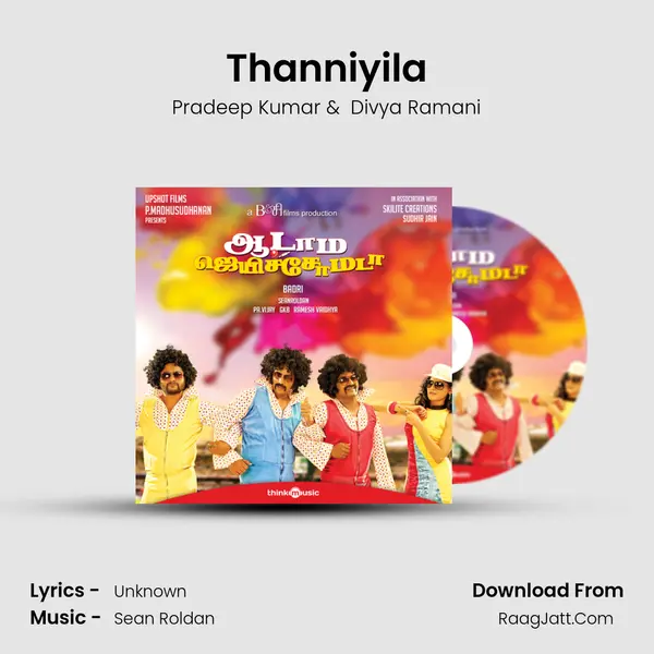 Thanniyila MP3 Song by Pradeep Kumar Cover