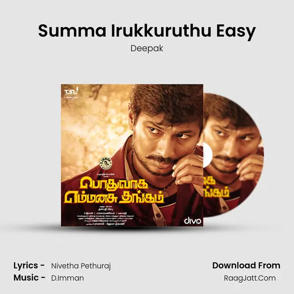 Summa Irukkuruthu Easy MP3 Song by Deepak Cover