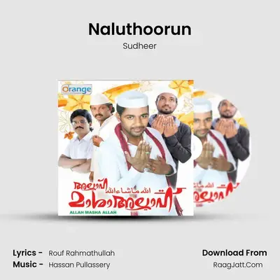 Naluthoorun MP3 Song by Sudheer Cover