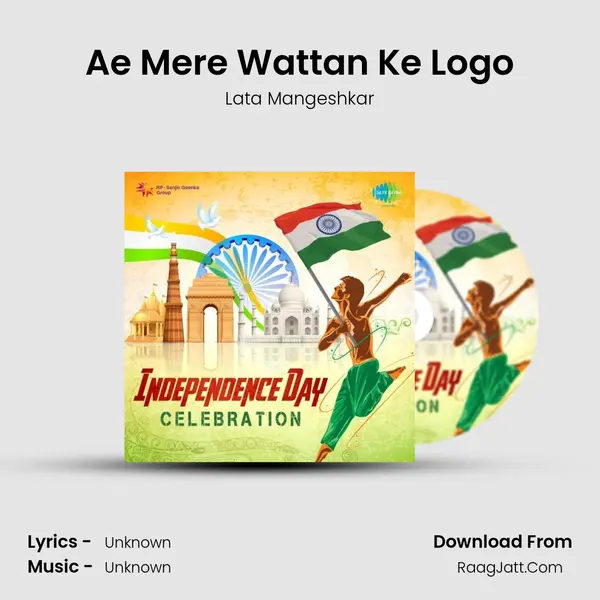 Ae Mere Wattan Ke Logo MP3 Song by Lata Mangeshkar Cover