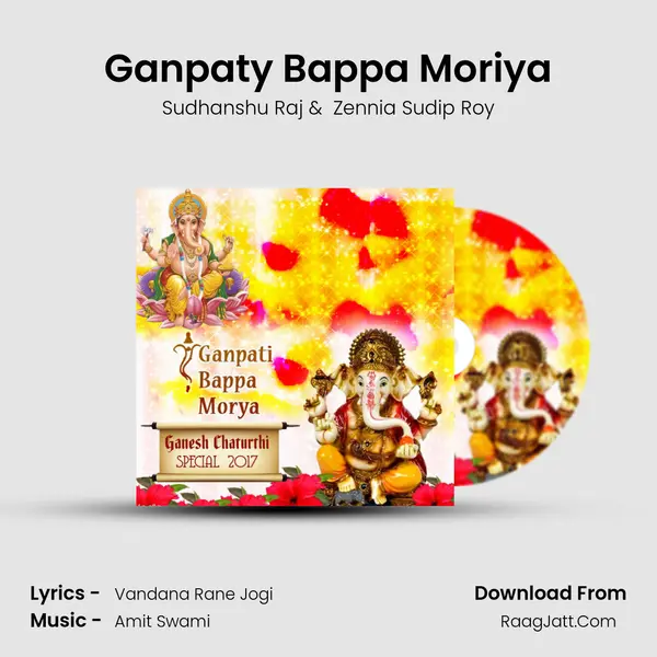 Ganpaty Bappa Moriya MP3 Song by Sudhanshu Raj Cover