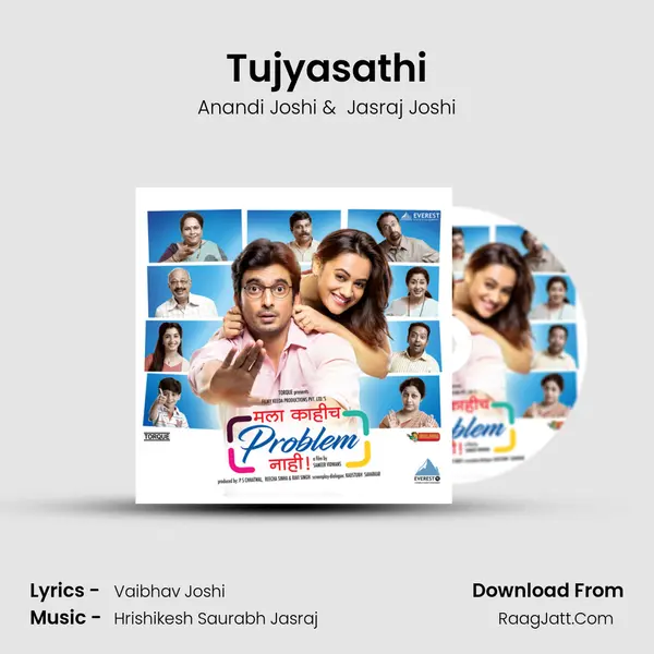 Tujyasathi MP3 Song by Anandi Joshi Cover