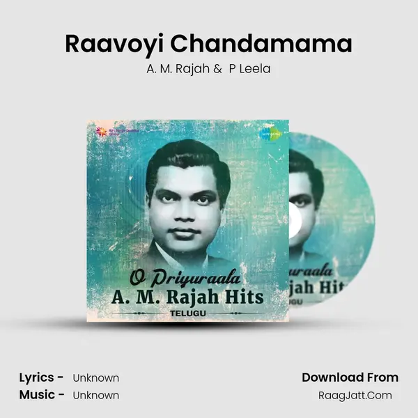 Raavoyi Chandamama Cover