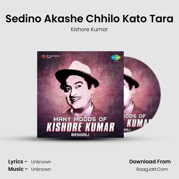 Sedino Akashe Chhilo Kato Tara Cover