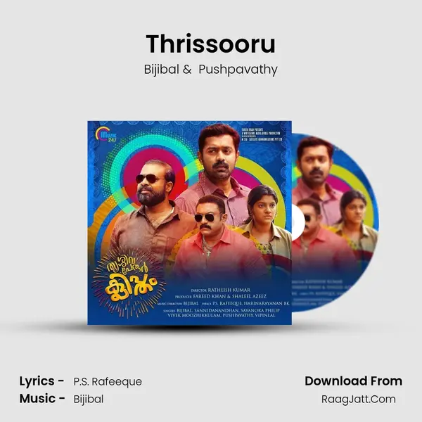 Thrissooru MP3 Song by Bijibal Cover