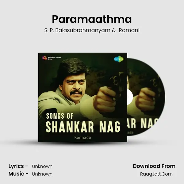 Paramaathma Cover