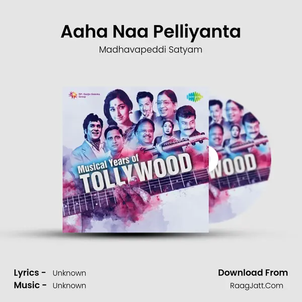 Aaha Naa Pelliyanta Cover