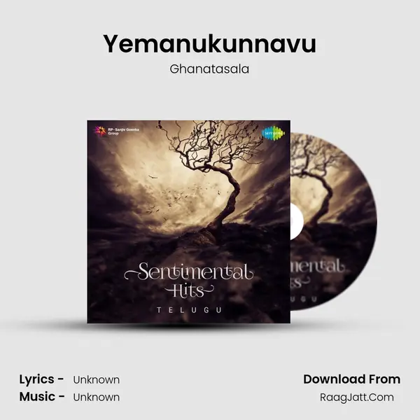 Yemanukunnavu Cover