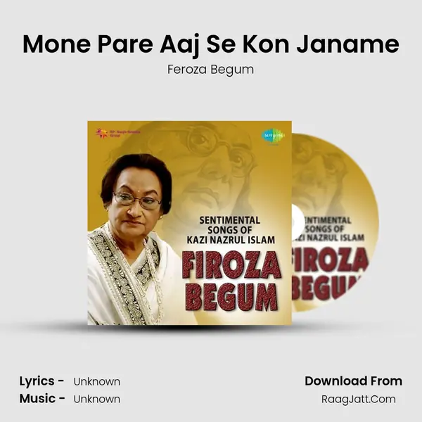 Mone Pare Aaj Se Kon Janame Cover