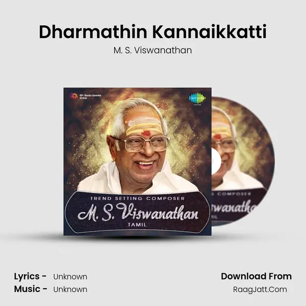 Dharmathin Kannaikkatti Cover
