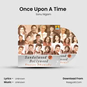 Once Upon A Time (From "Ekangi") Cover