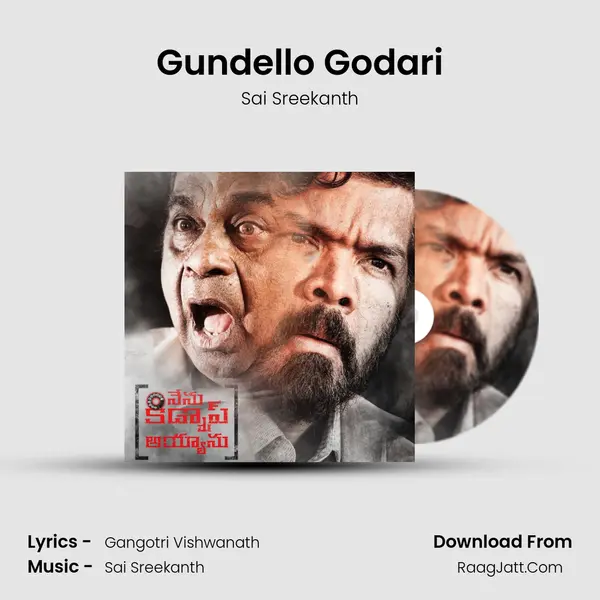 Gundello Godari MP3 Song by Sai Sreekanth Cover