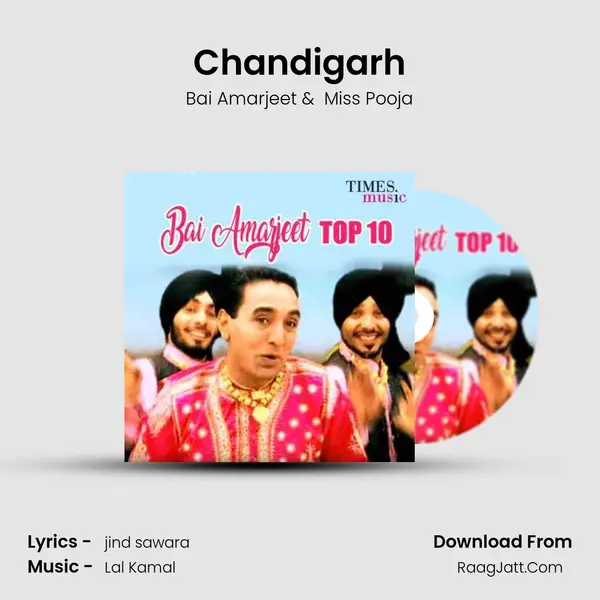 Chandigarh mp3 song