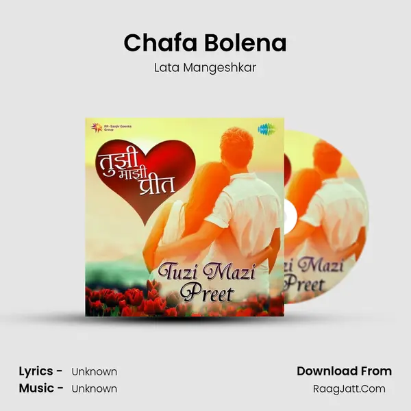 Chafa Bolena Cover
