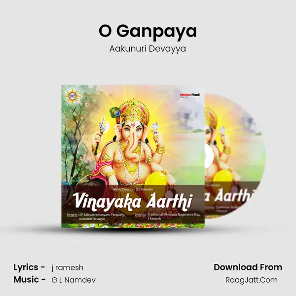 O Ganpaya mp3 song
