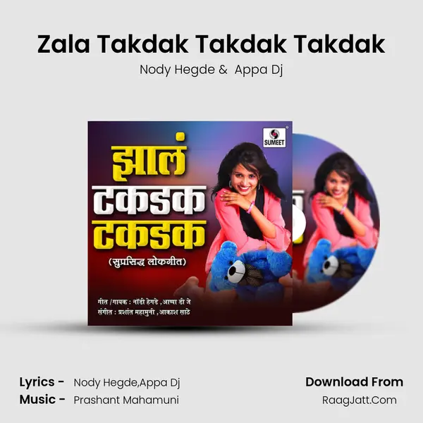 Zala Takdak Takdak Takdak MP3 Song by Nody Hegde Cover