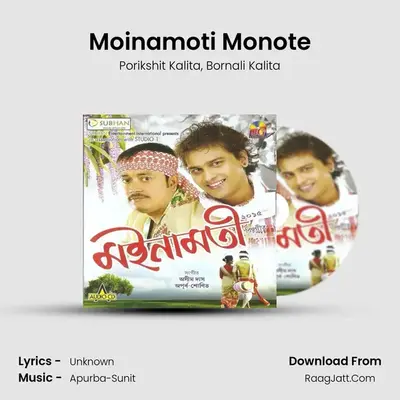 Moinamoti Monote MP3 Song by Porikshit Kalita Cover