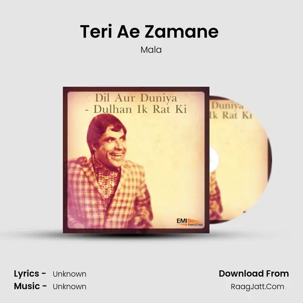 Teri Ae Zamane (From 