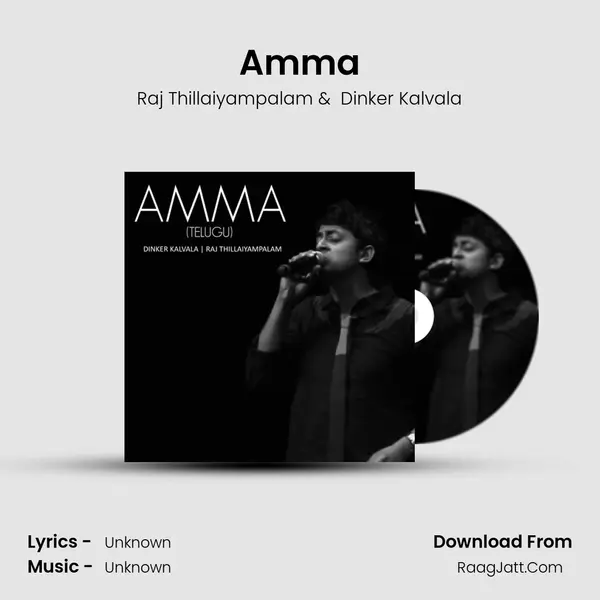 Amma MP3 Song by Raj Thillaiyampalam Cover