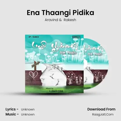 Ena Thaangi Pidika MP3 Song by Aravind Cover