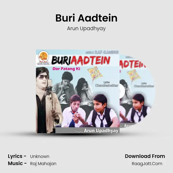 Buri Aadtein MP3 Song by Arun Upadhyay Cover