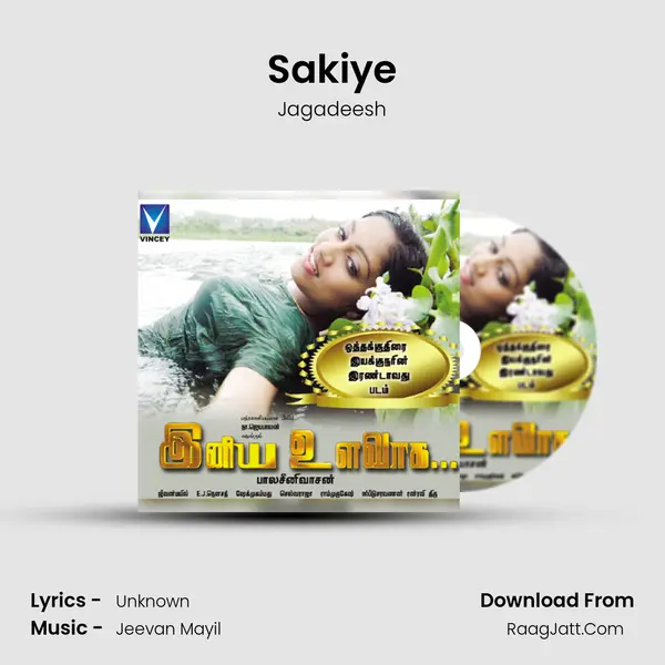 Sakiye MP3 Song by Jagadeesh Cover