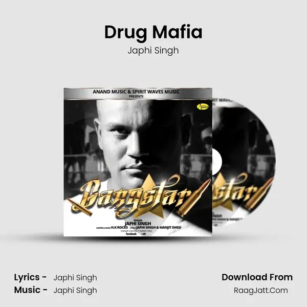 Drug Mafia MP3 Song by Japhi Singh Cover